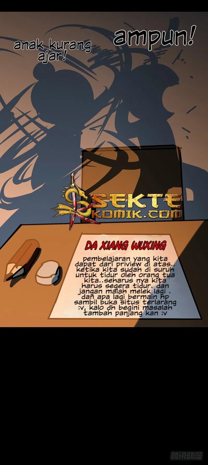 Da Xiang Wuxing Chapter 4 Gambar 29