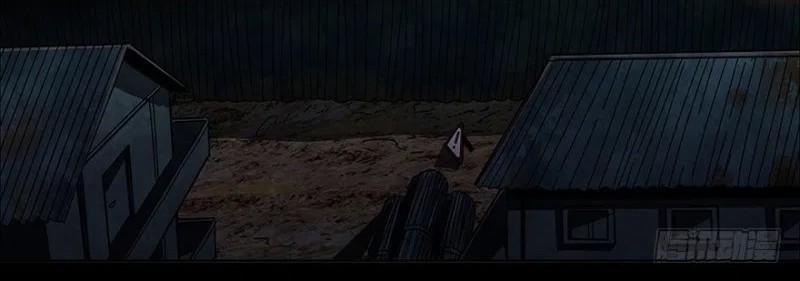 Da Xiang Wuxing Chapter 4 Gambar 3