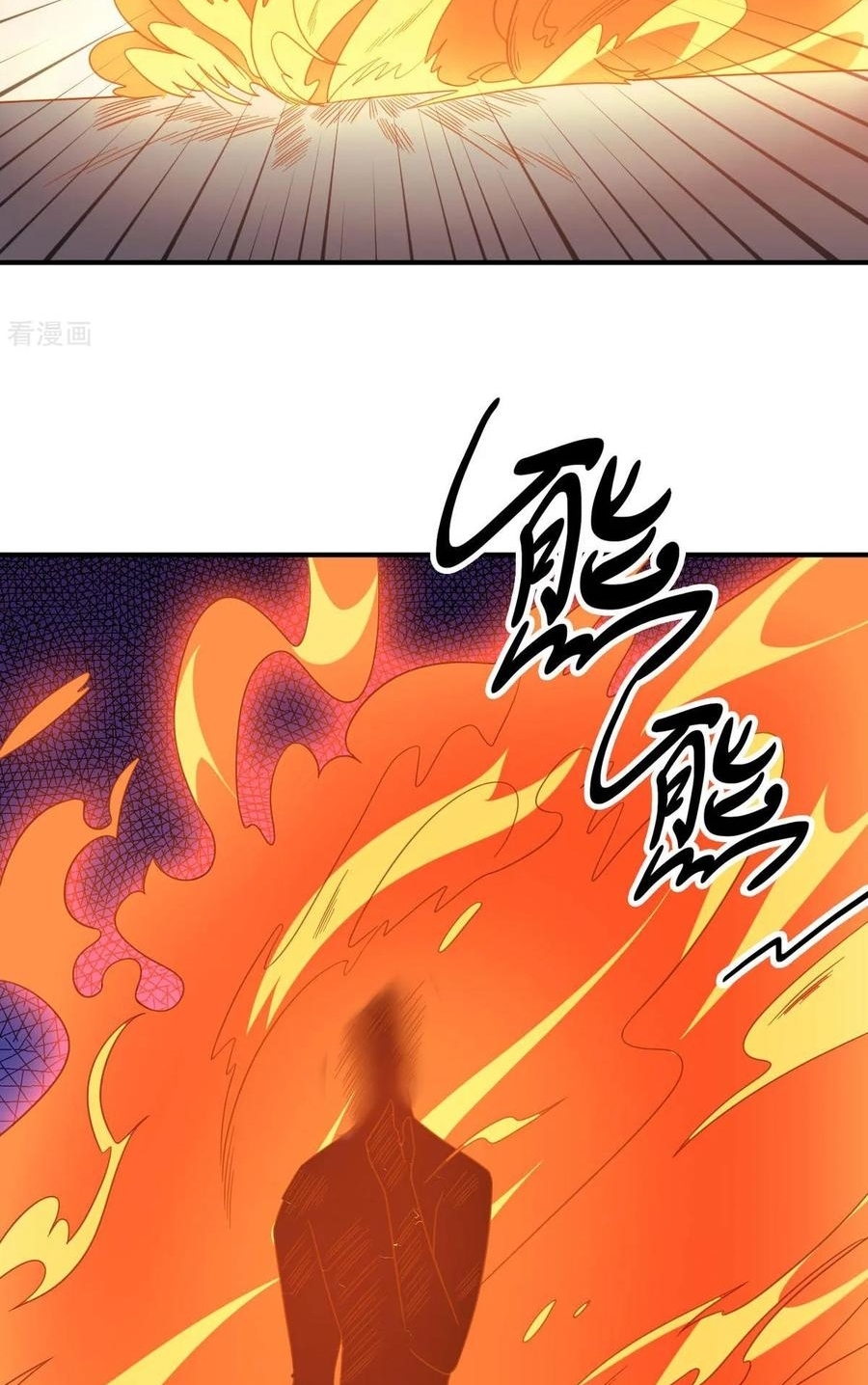 Big Hero’s Girlfriend is Super Fierce! Chapter 98 Gambar 17