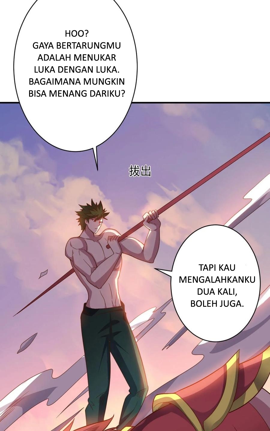 Big Hero’s Girlfriend is Super Fierce! Chapter 98 Gambar 28