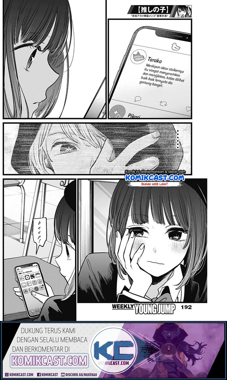 Oshi no Ko Chapter 20 Gambar 6