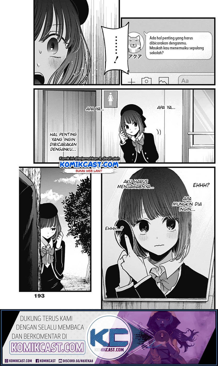 Oshi no Ko Chapter 20 Gambar 7