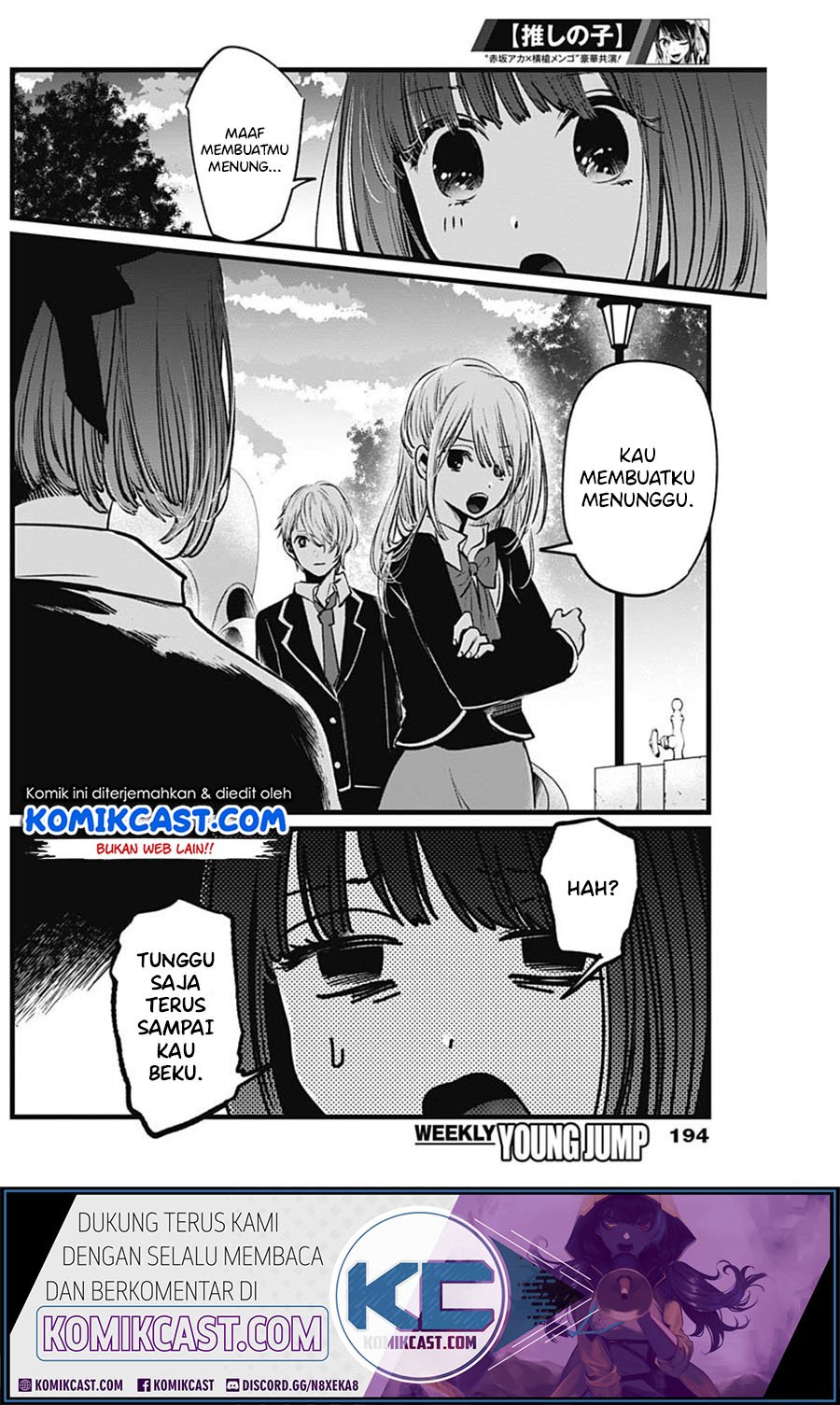 Oshi no Ko Chapter 20 Gambar 8