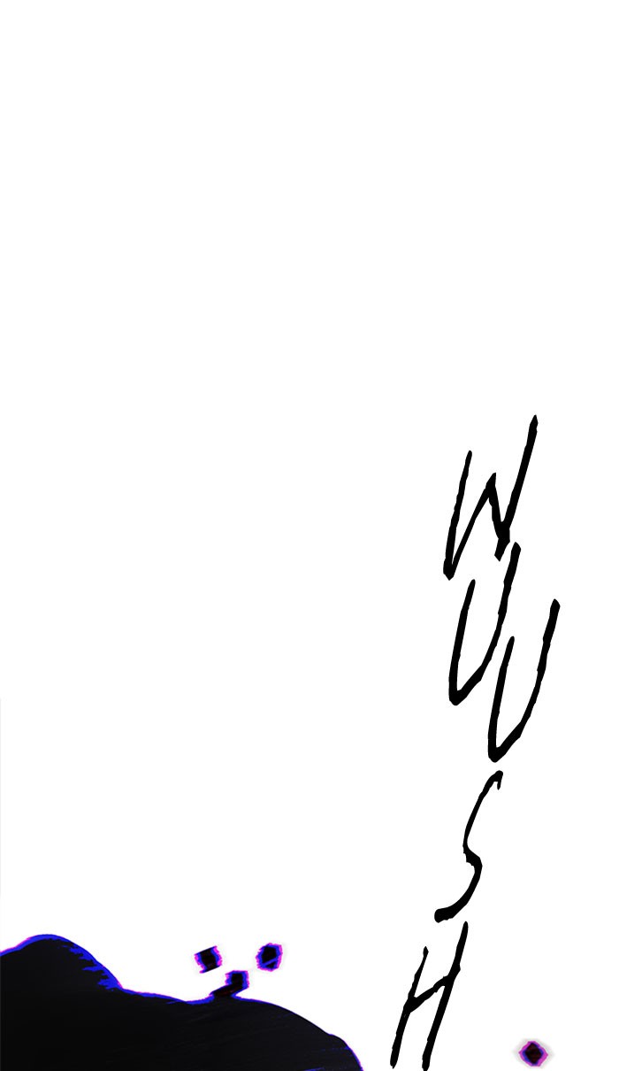 Komik Dice Chapter 331 gambar nomor 1