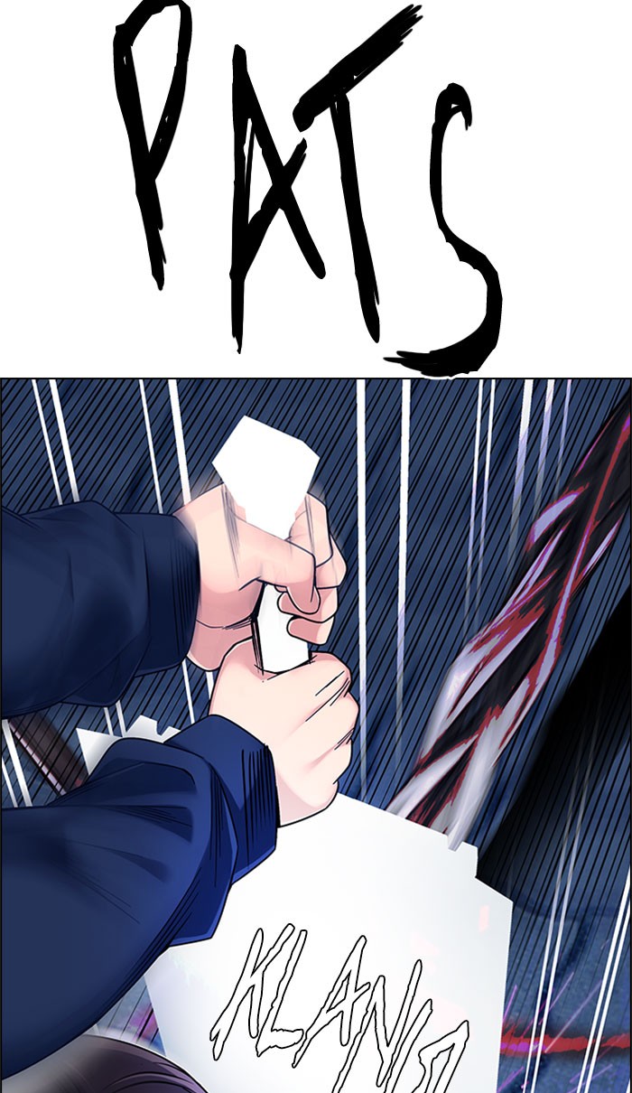 Dice Chapter 331 Gambar 3