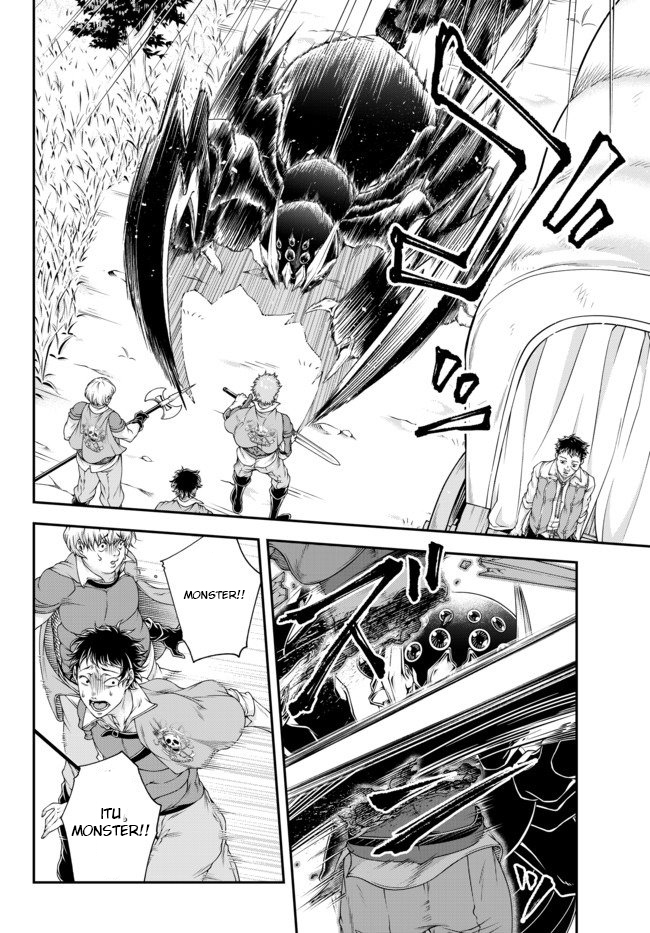 Joou Heika no Isekai Senryaku Chapter 6 Gambar 9