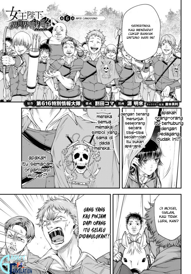 Manga Joou Heika no Isekai Senryaku Chapter 6 gambar nomor 2