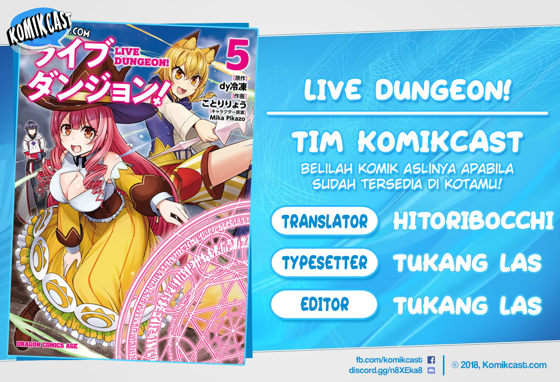 Komik Live Dungeon! Chapter 30.1 gambar nomor 1