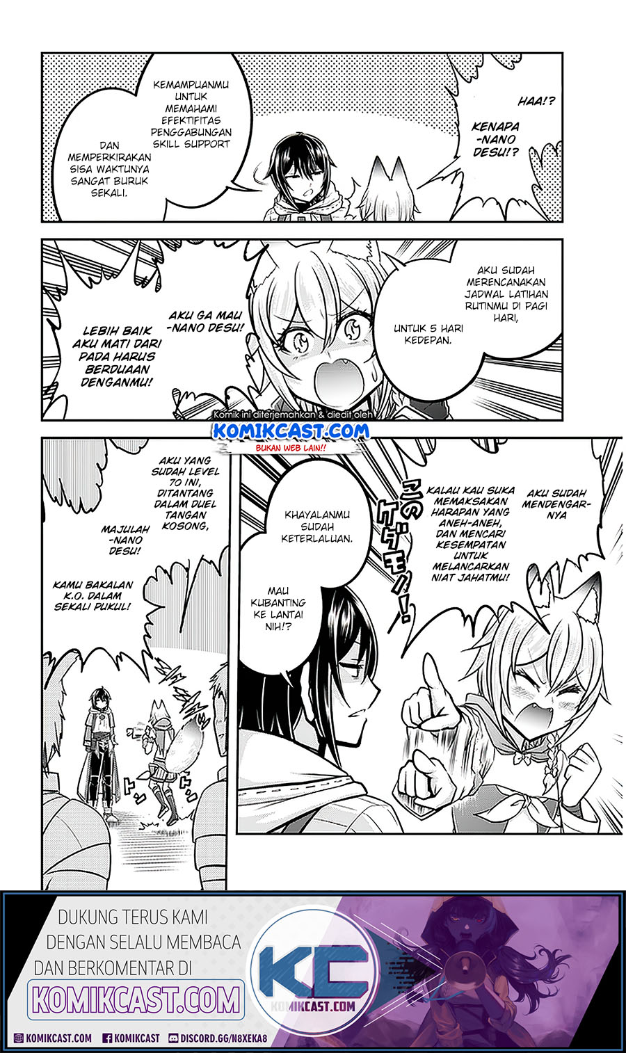 Live Dungeon! Chapter 30.1 Gambar 13