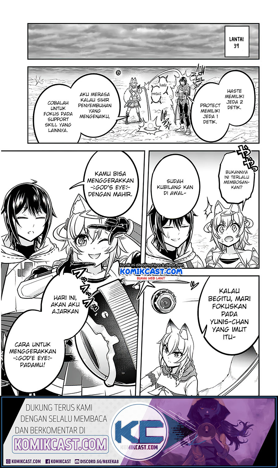 Live Dungeon! Chapter 30.1 Gambar 16
