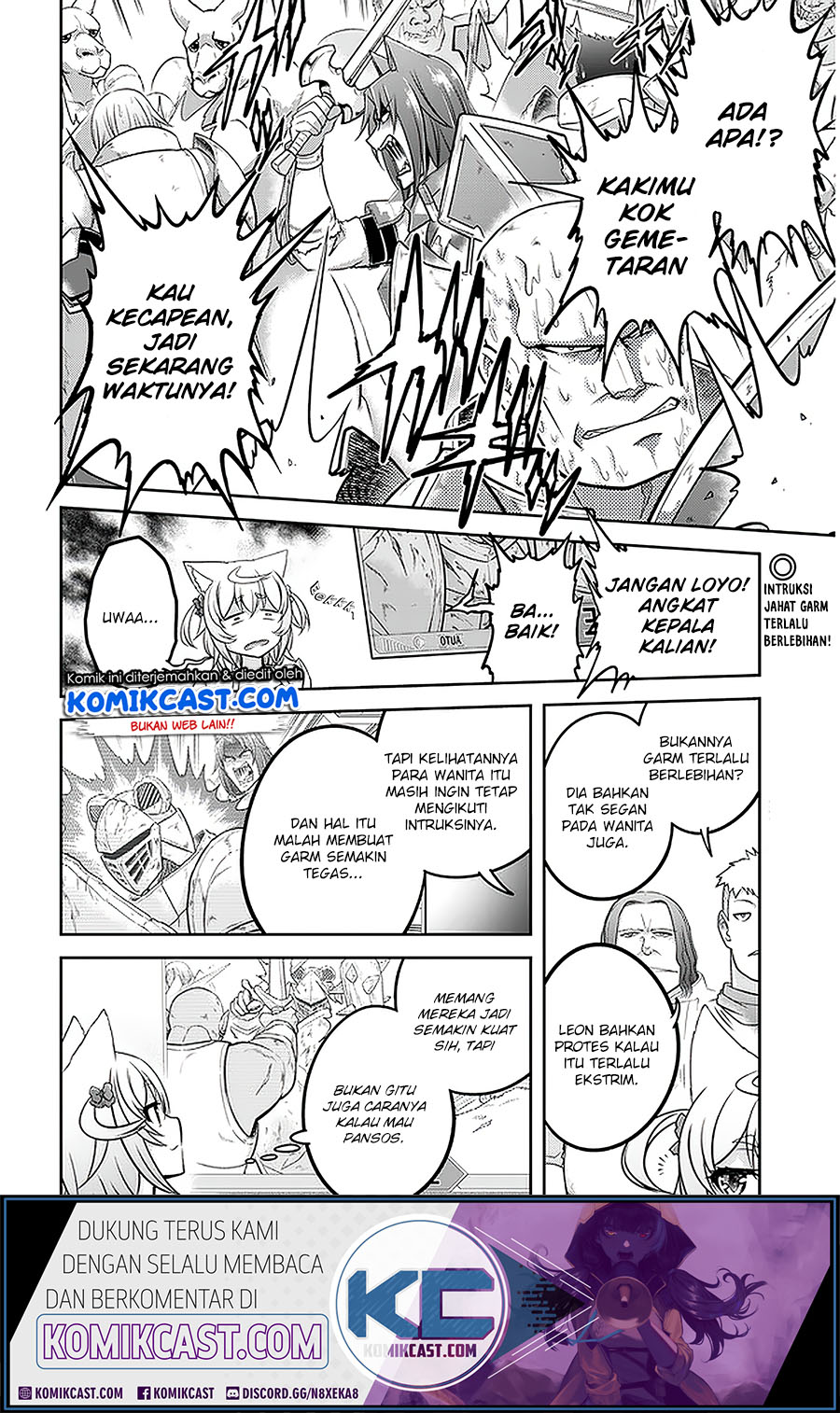 Live Dungeon! Chapter 30.1 Gambar 3