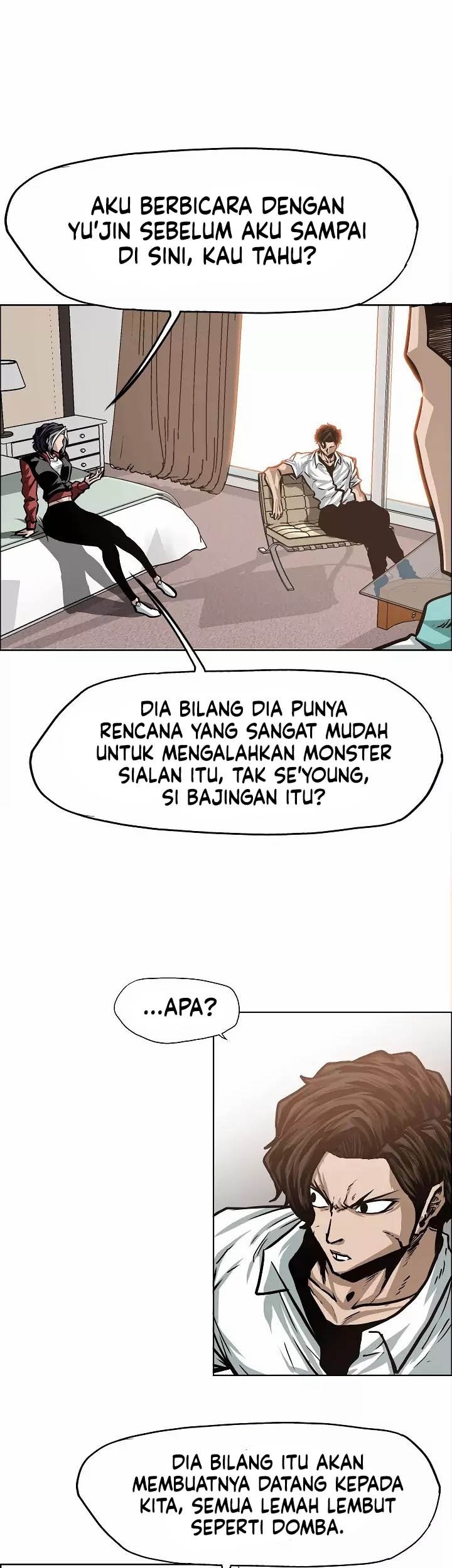 Rooftop Sword Master Chapter 33 Gambar 32