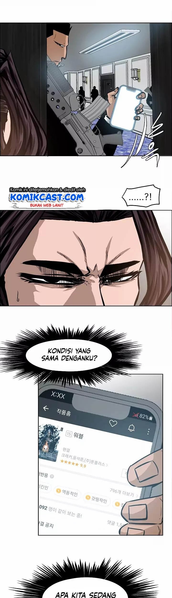 Rooftop Sword Master Chapter 33 Gambar 26