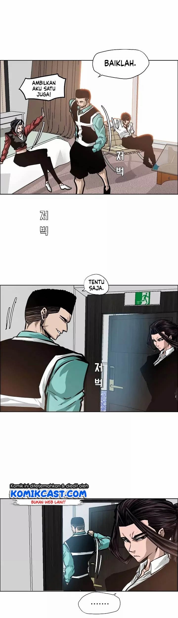 Rooftop Sword Master Chapter 33 Gambar 38