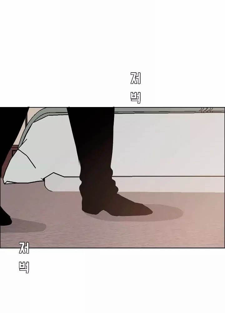 Rooftop Sword Master Chapter 33 Gambar 39