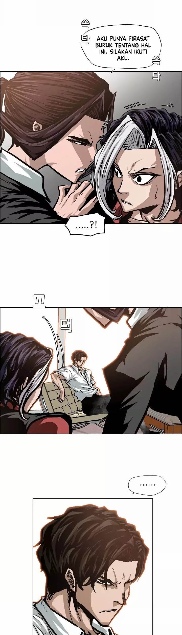 Rooftop Sword Master Chapter 33 Gambar 42