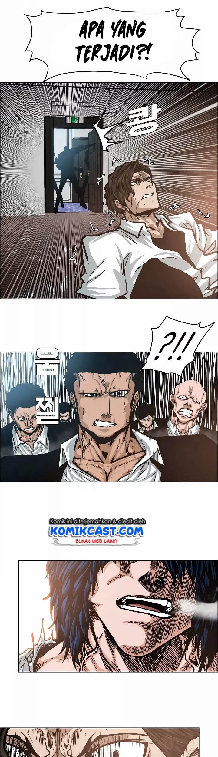 Rooftop Sword Master Chapter 33 Gambar 48