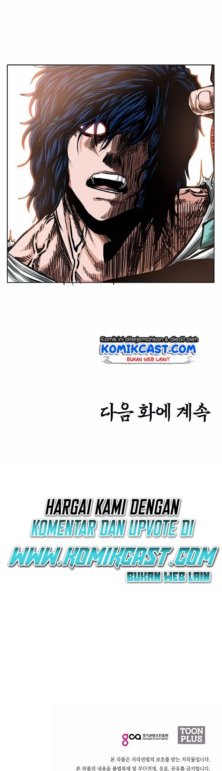 Rooftop Sword Master Chapter 33 Gambar 50