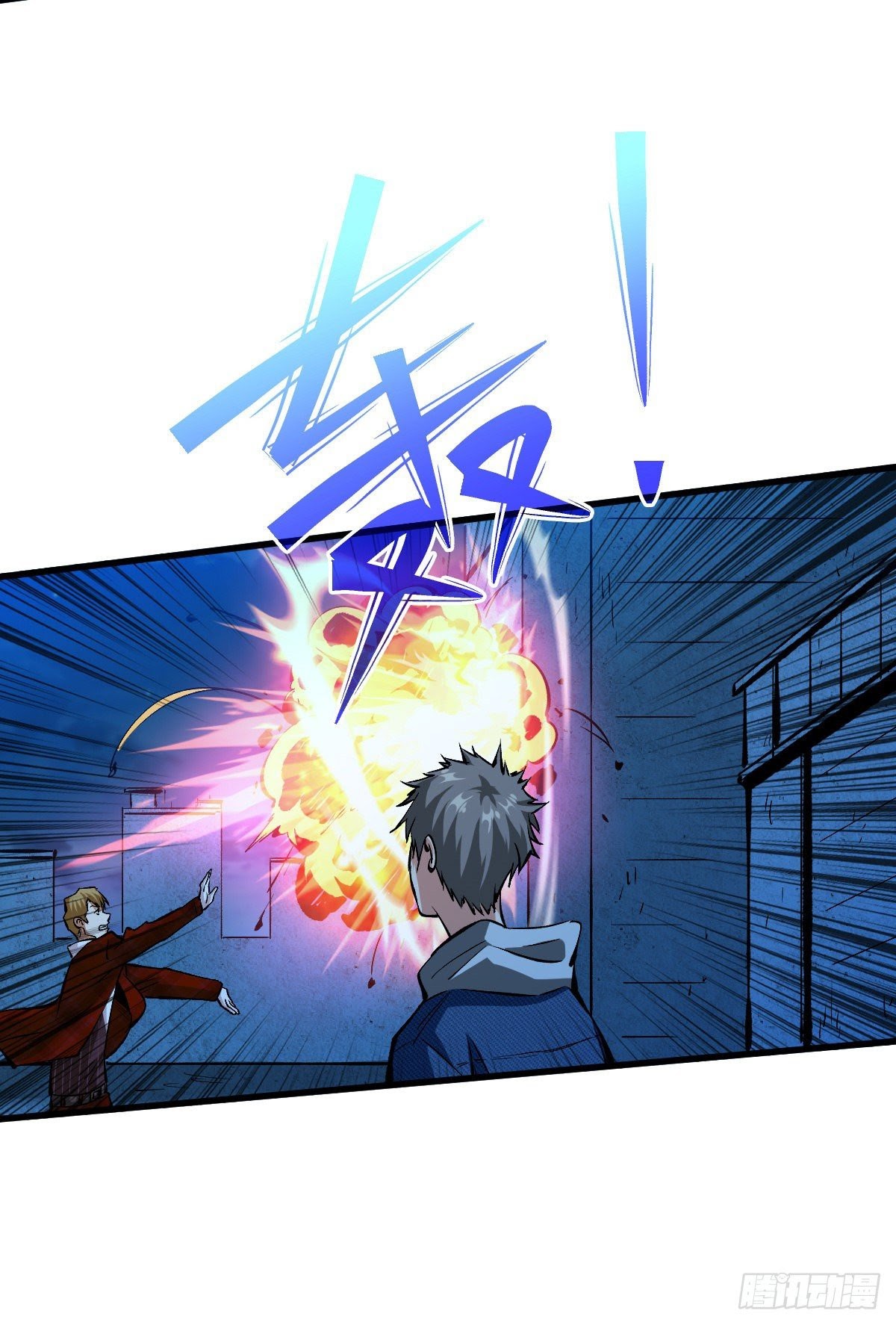 Return To Beginning Of The Apocalypse Chapter 60 Gambar 44