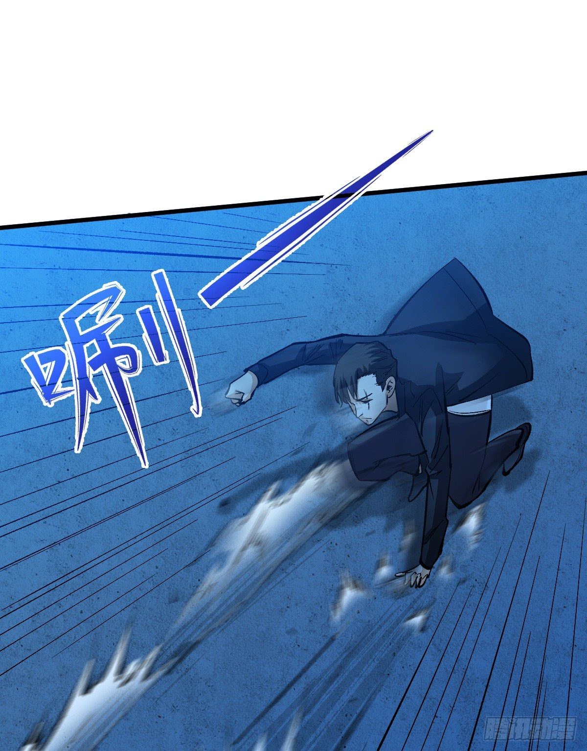 Return To Beginning Of The Apocalypse Chapter 60 Gambar 8