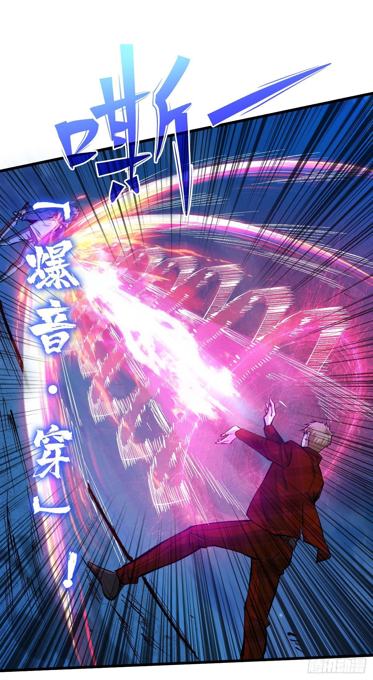 Return To Beginning Of The Apocalypse Chapter 60 Gambar 38