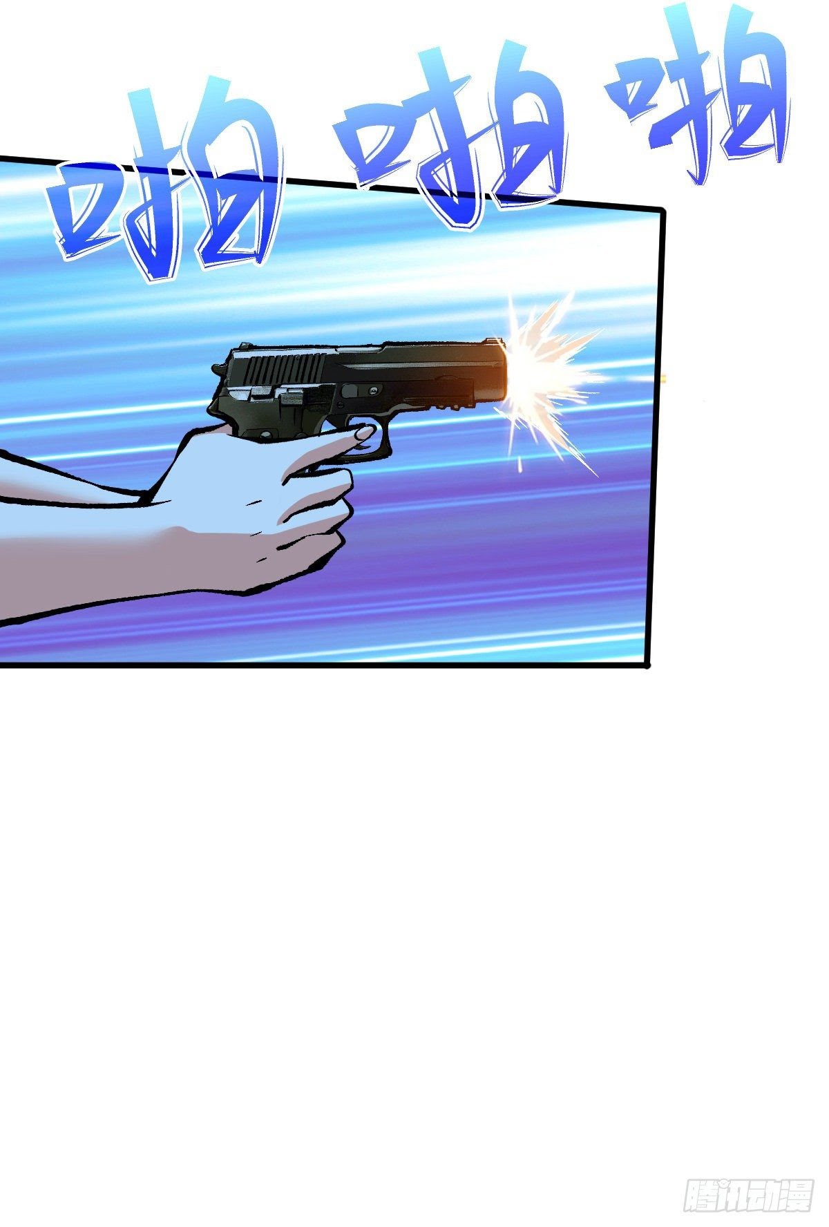 Return To Beginning Of The Apocalypse Chapter 60 Gambar 40