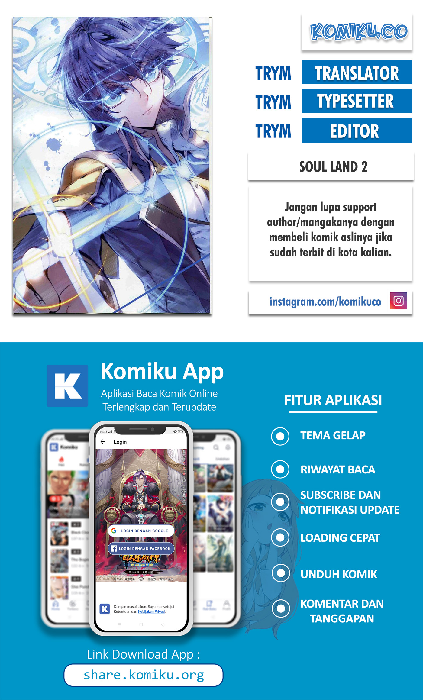 Komik Soul Land 2 Chapter 239.2 gambar nomor 1