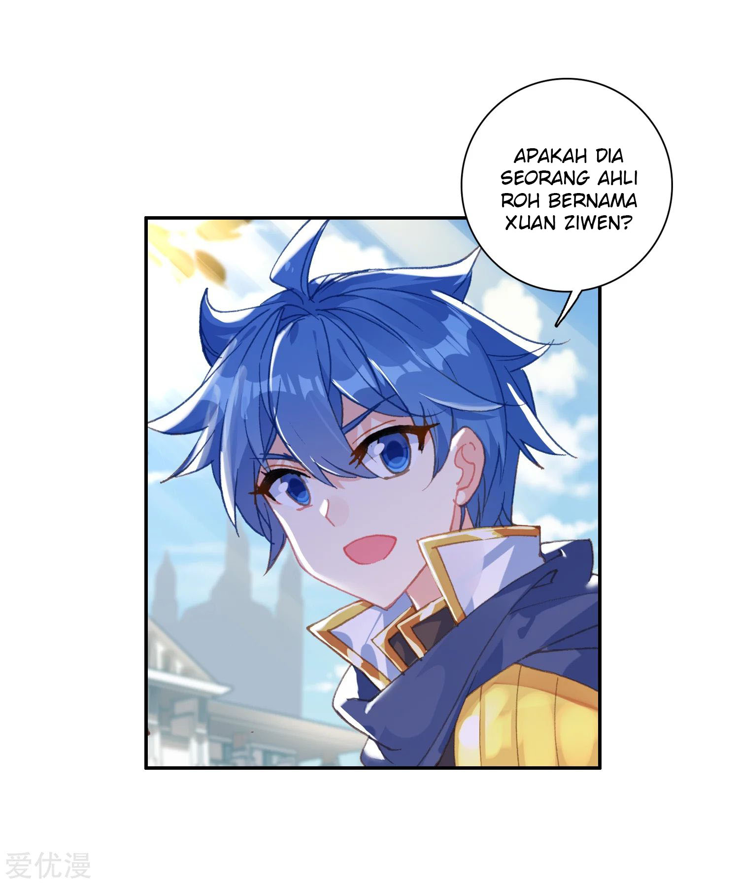 Soul Land 2 Chapter 239.2 Gambar 13