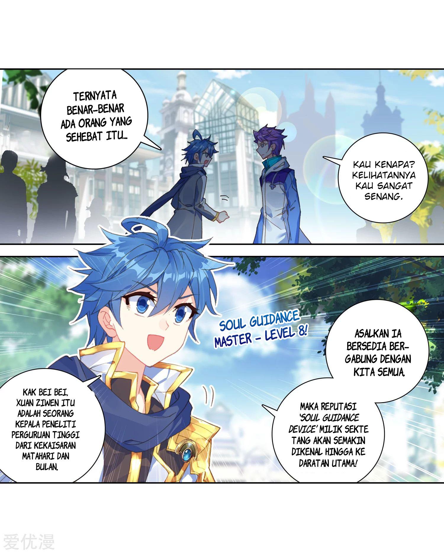 Soul Land 2 Chapter 239.2 Gambar 14