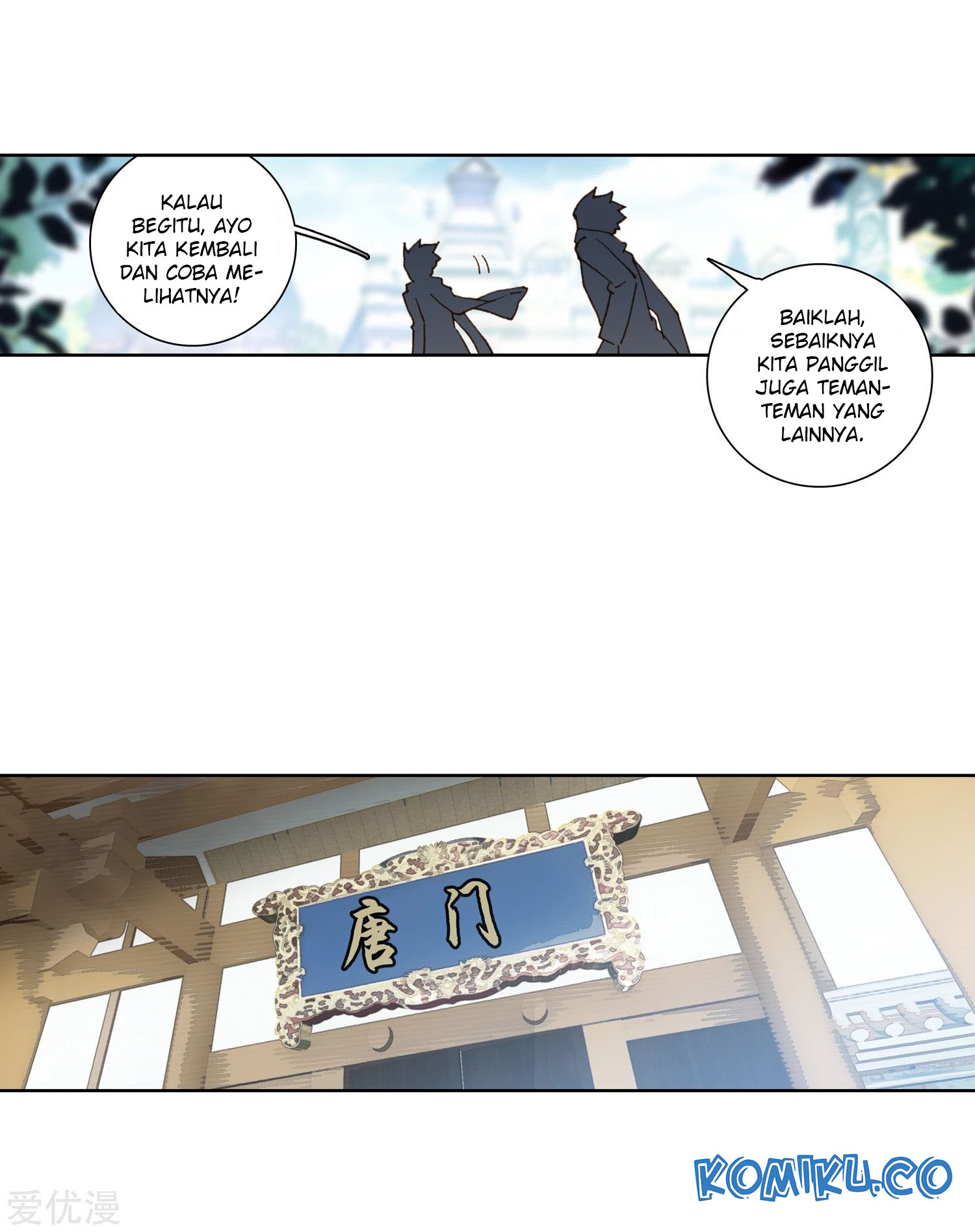 Soul Land 2 Chapter 239.2 Gambar 15