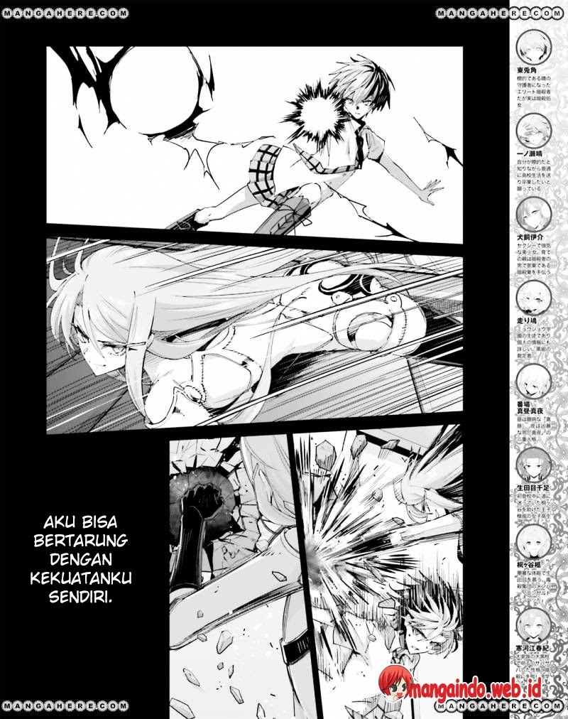 Akuma no Riddle Chapter 38 Gambar 5