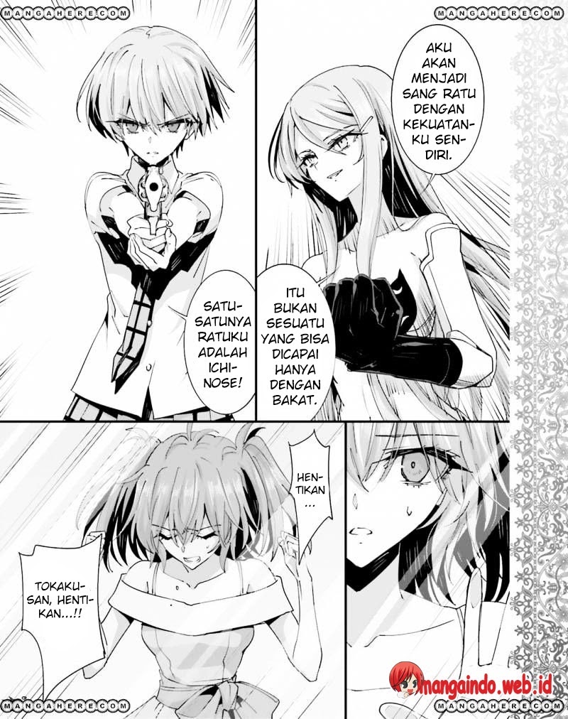 Akuma no Riddle Chapter 38 Gambar 7