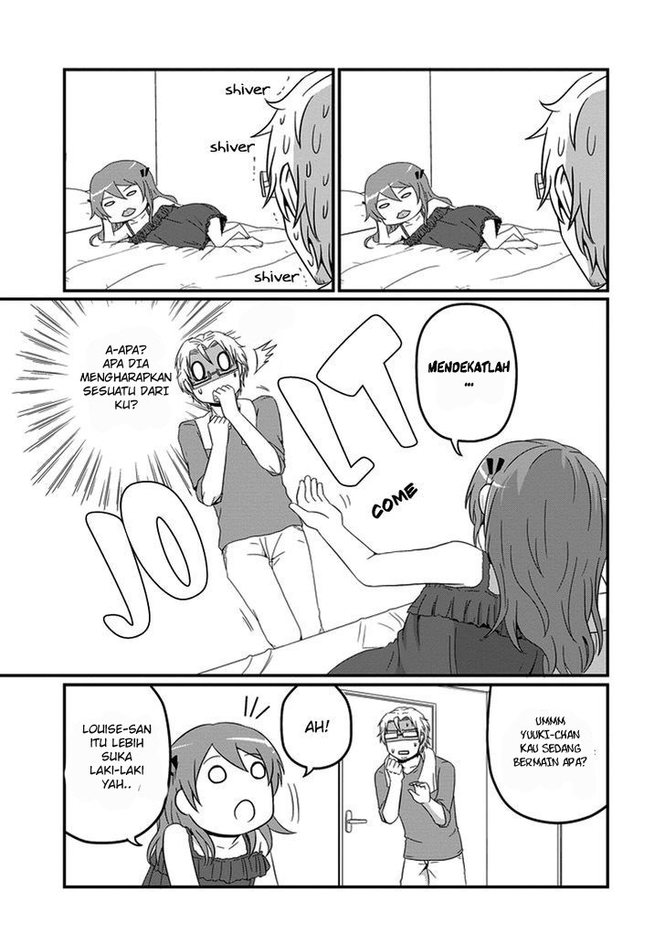 Uchi no Maou Kamimasen yo Chapter 17 Gambar 8