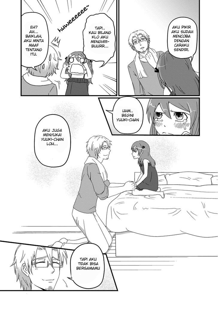 Uchi no Maou Kamimasen yo Chapter 17 Gambar 12