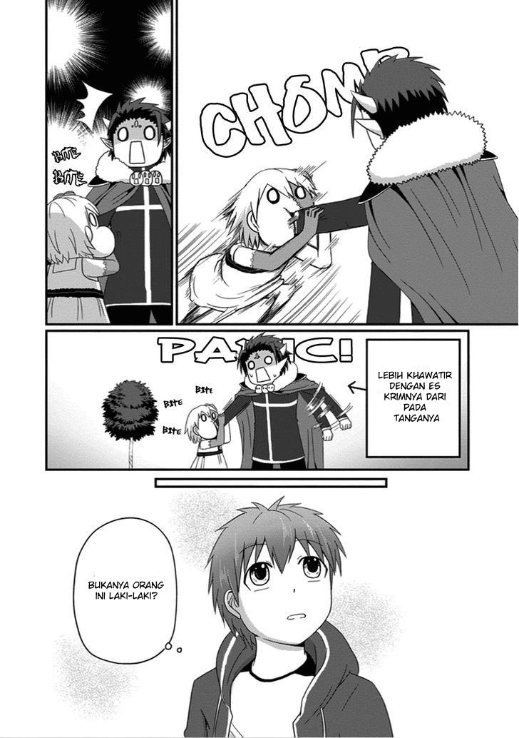 Uchi no Maou Kamimasen yo Chapter 24 Gambar 7