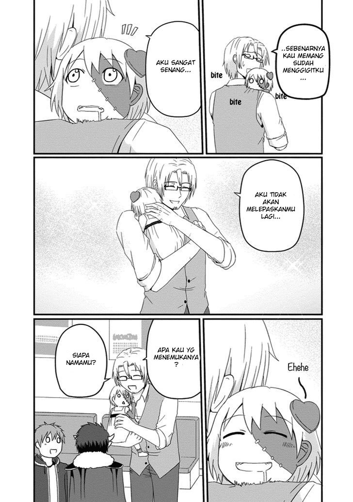 Uchi no Maou Kamimasen yo Chapter 24 Gambar 14