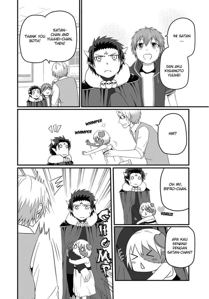 Uchi no Maou Kamimasen yo Chapter 24 Gambar 15