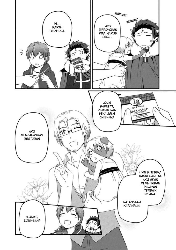 Uchi no Maou Kamimasen yo Chapter 24 Gambar 17