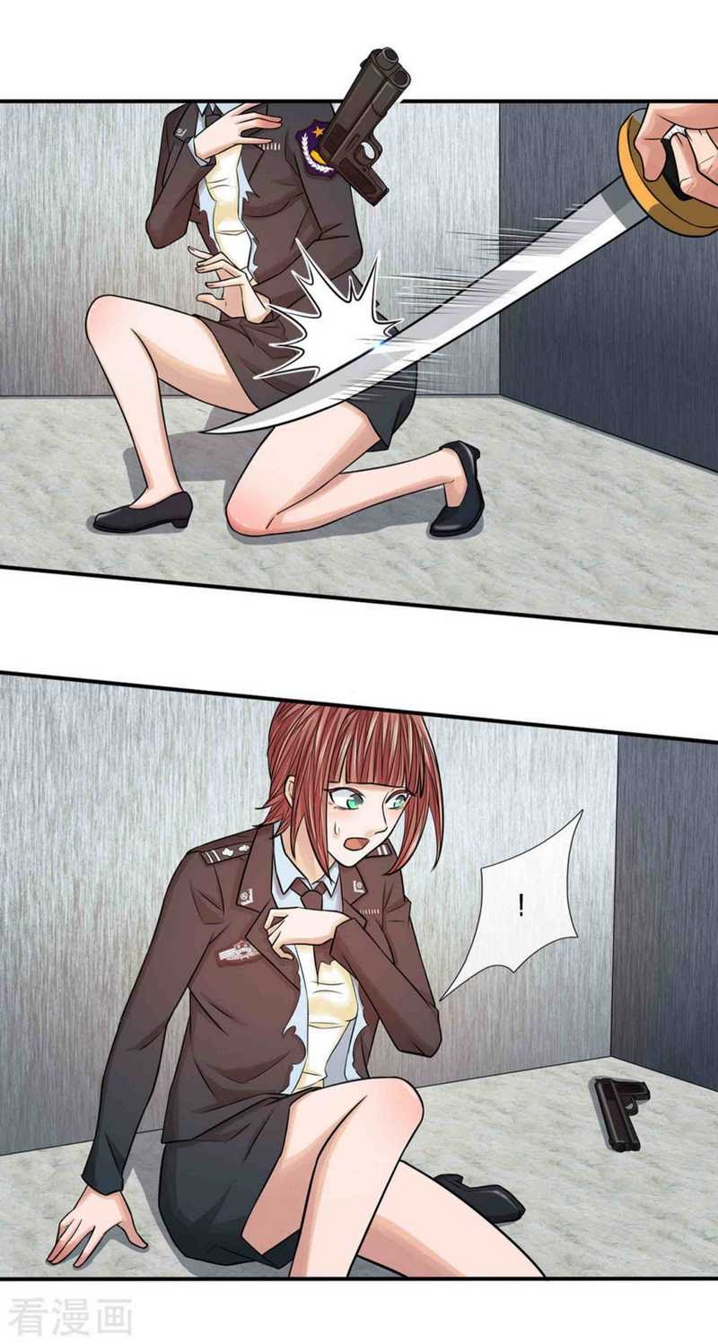 Super Medical Fairy in The City Chapter 24 Gambar 7