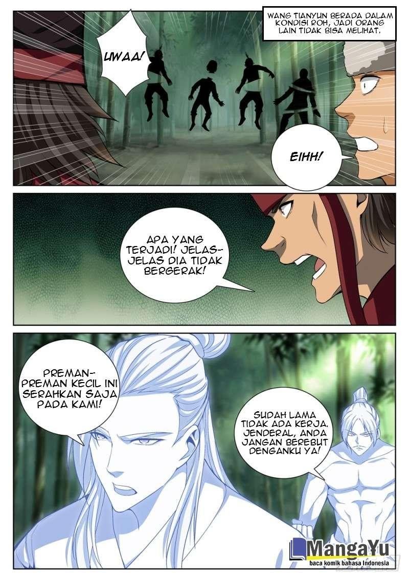 Strongest System Yan Luo Chapter 56 Gambar 5