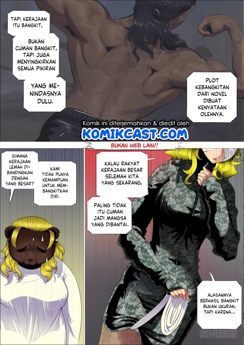 Iron Ladies Chapter 322 Gambar 11