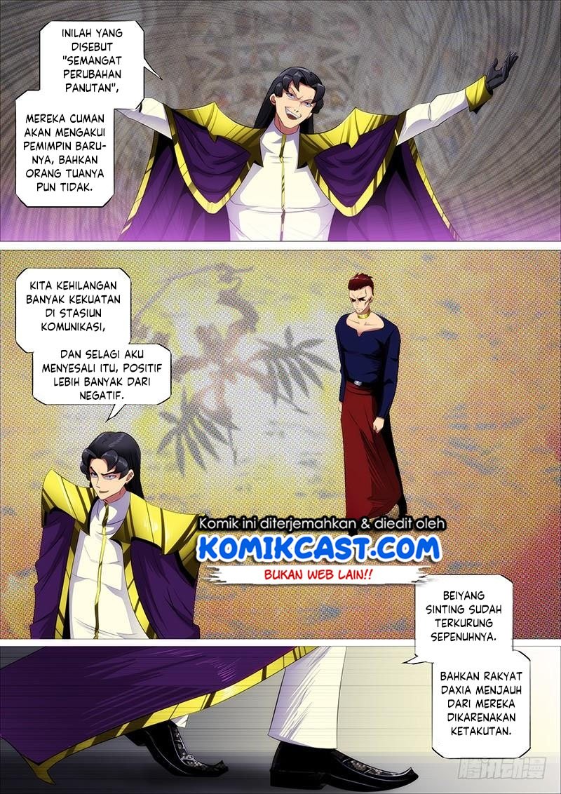 Iron Ladies Chapter 322 Gambar 3