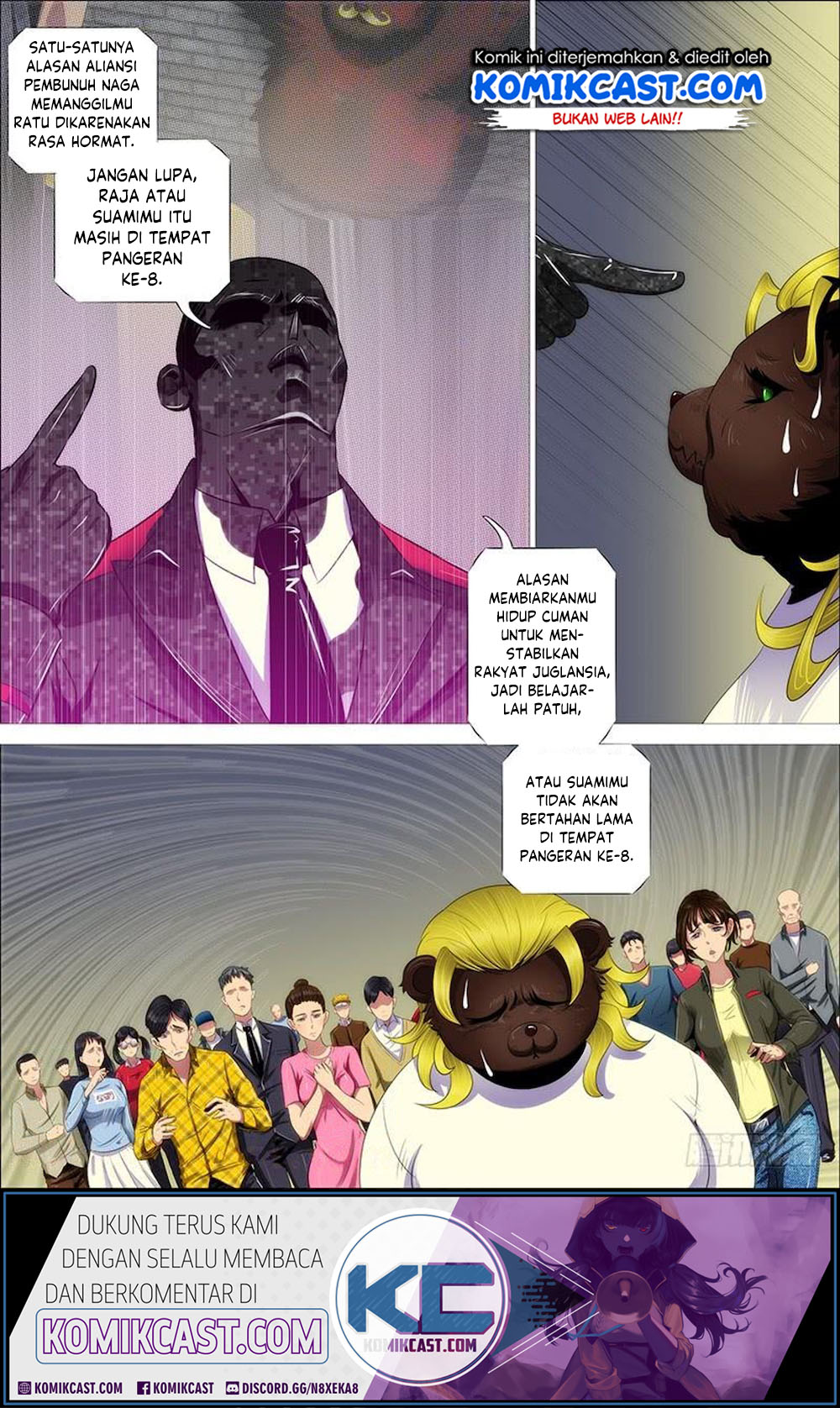 Iron Ladies Chapter 321 Gambar 4