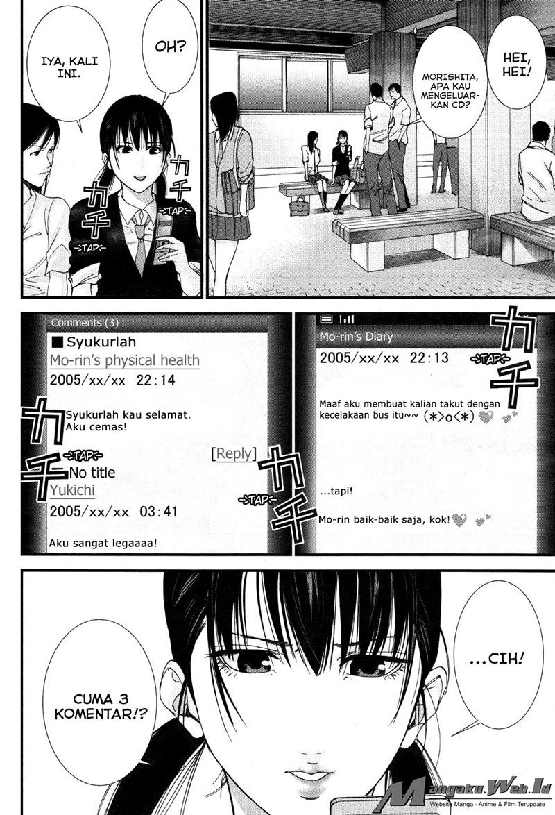 Gantz g Chapter 07 Gambar 13