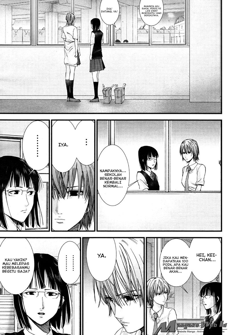 Gantz g Chapter 07 Gambar 14