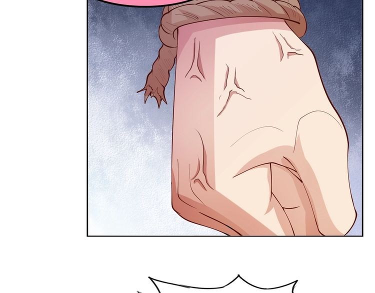 I Am an Invincible Genius Chapter 16 Gambar 48