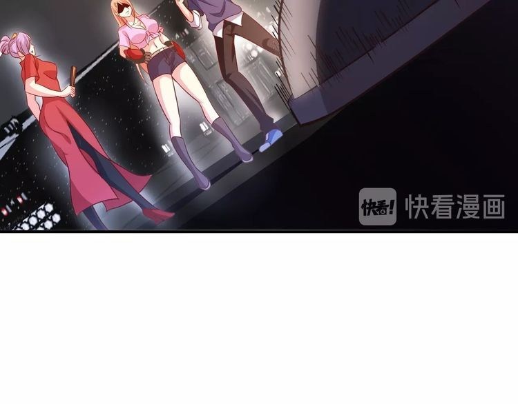 I Am an Invincible Genius Chapter 16 Gambar 105