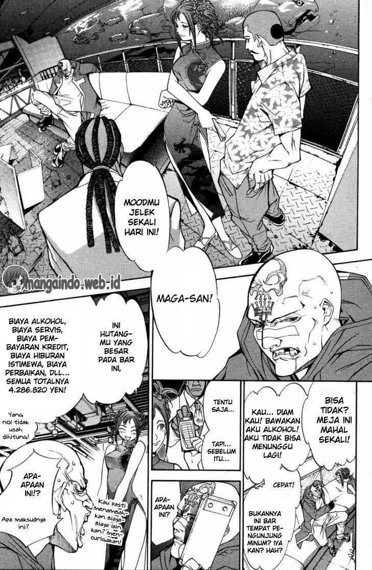 Air Gear Chapter 28 Gambar 4