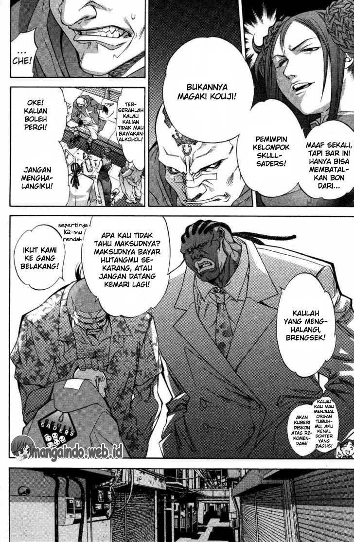 Air Gear Chapter 28 Gambar 5