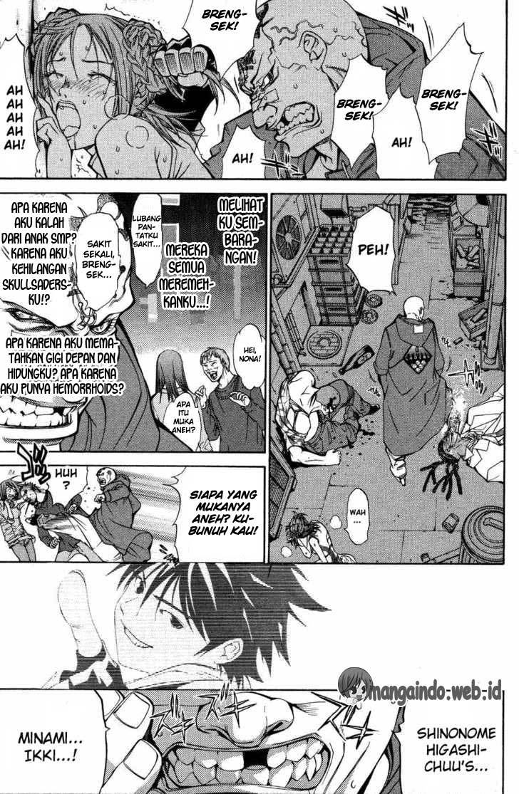 Air Gear Chapter 28 Gambar 6